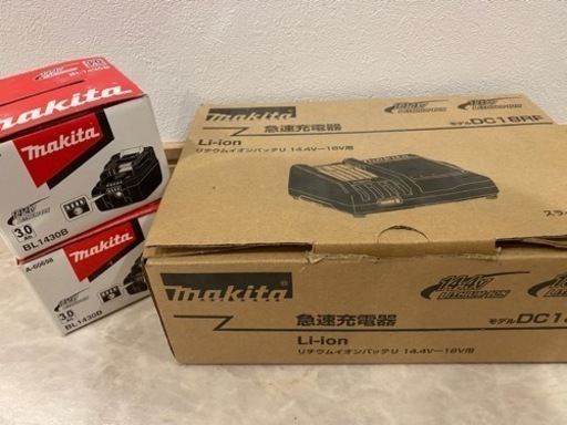 マキタバッテリー&充電器