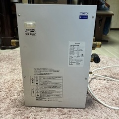 未使用品！TOTO小型電気温水器