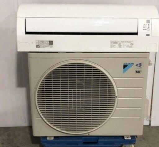 決定ダイキン冷暖房エアコン