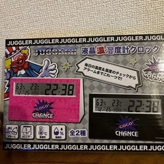 ジャグラー　時計　ピンク