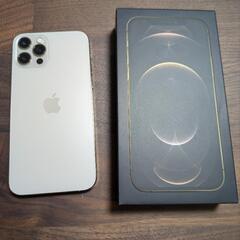 【新品】iPhone 12 Pro 256GB - ゴールド - Simフリー