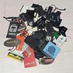 ●B系ウェアタグまとめ売り