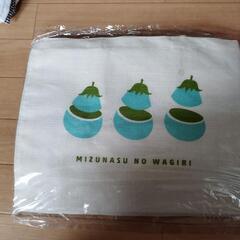 レジカゴサイズ★バッグ