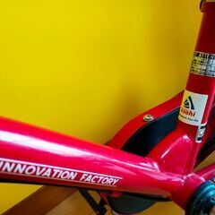 子供用　自転車の画像