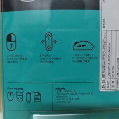 未使用品　パソコンマウス　Logicool SE-M705 マラソンマウス　高速スクロール 電池　USBワイヤレスマウス　無線 Unifying 7ボタンの画像