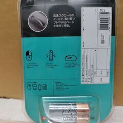 未使用品　パソコンマウス　Logicool SE-M705 マラソンマウス　高速スクロール 電池　USBワイヤレスマウス　無線 Unifying 7ボタンの画像