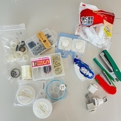 テグス、文房具セット