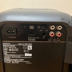  SONY(ソニー) SRS-XB60 の画像