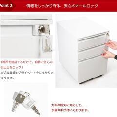 鍵付きデスクワゴン サイドワゴン オフィスワゴン デスクキャビネットの画像