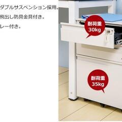 鍵付きデスクワゴン サイドワゴン オフィスワゴン デスクキャビネットの画像