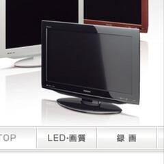TOSHIBA REGZA + TV台 + 壁掛け固定具 セット...