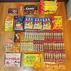 さくさくぱんだ 食品の中古が安い！激安で譲ります・無料で