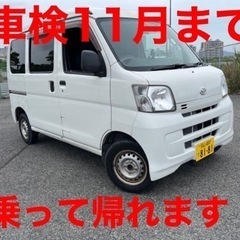 支払18.5万円のみ 低年式の為格安 ナビETCドラレコLEDヘ...