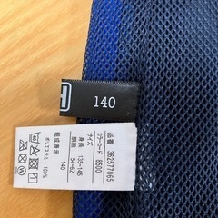 未使用　男子　水着　140　　の画像