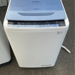 NO 307 🌈福岡市内配送設置無料✨🌈　日立 全自動洗濯機 ビートウォッシュ 8kg ブルー BW-V80A A