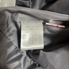 axes femmeワンピース130の画像