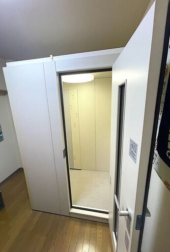 YAMAHA アビテックス セフィーネNS 0.8畳 -35db