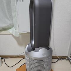 Dyson　エアーサーキュレーターの画像