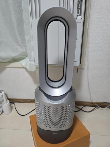 Dyson　エアーサーキュレーター