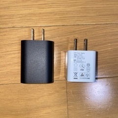 充電プラグの画像