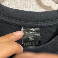 futura laboratories × nitraid   の画像