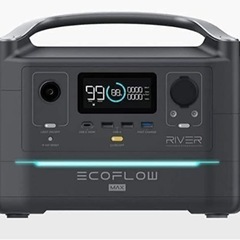 EcoFlow ポータブル電源 RIVER MAX 576Wh