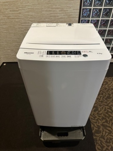 Hisense HW-K45E 2023年式　4.5Kg