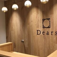 【週休3日・フレックス制♪】1日3人のゆったり施術のマンツーマン...