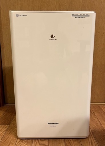 【7月末まで】リコール製品交換対象品 パナソニック 除湿機