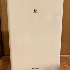 【7月末まで】リコール製品交換対象品 パナソニック 除湿機