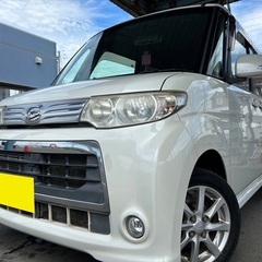 月々9千円〜分割可❗️車検2年付き！【名義変更代込み】広い車内！大人気‼️ダイハツ タントカスタム☆HDDナビ付き☆走行中DVD見れます♪☆純正アルミ☆事故修復歴無し☆便利なスライドドア☆ドライブレコーダー☆事故修復歴無し☆そのまま乗って帰れます！の画像