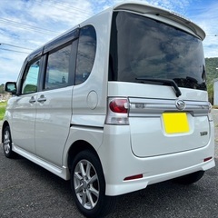 月々9千円〜分割可❗️車検2年付き！【名義変更代込み】広い車内！大人気‼️ダイハツ タントカスタム☆HDDナビ付き☆走行中DVD見れます♪☆純正アルミ☆事故修復歴無し☆便利なスライドドア☆ドライブレコーダー☆事故修復歴無し☆そのまま乗って帰れます！の画像