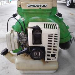 □中古（引取限定）□共立 背負動力散布機 DMD6100 滋賀県日野町　動力噴霧器　ブロワ　KIORITZの画像