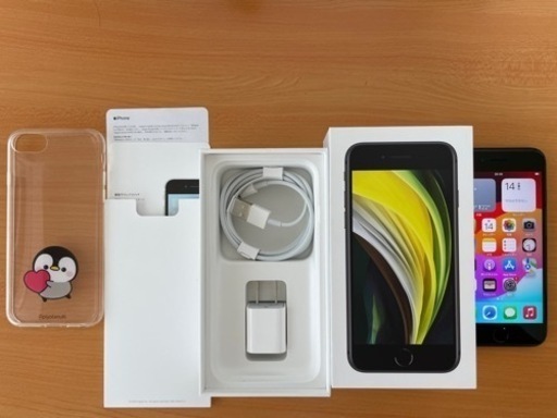 iPhone SE 第二世代 64GB SIMフリー(美品)