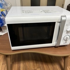 机、電子レンジ