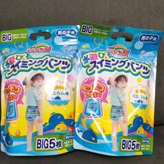 水遊び用パンツ5枚入り×2