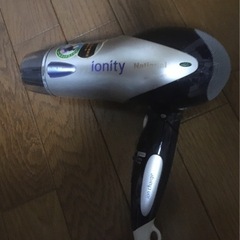 ナショナル ドライヤー イオニティ