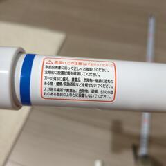 【美品】突っ張り棒の画像