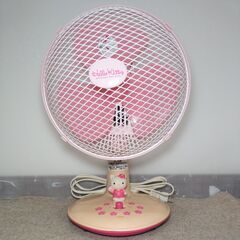 🍎ハローキティ扇風機