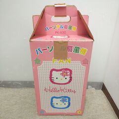 🍎ハローキティ扇風機の画像