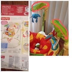 フィッシャープライス Fisher- Price Jumperoo レインフォレスト・ジャンパルー 適応体重:12kg以下 ジャンプをすると音楽が流れてライトアップ　おもちゃの画像