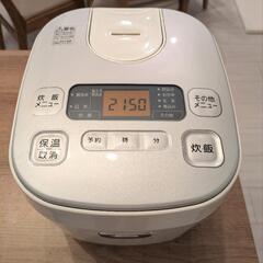 アイリスオーヤマ　炊飯器