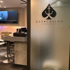 アミューズメントカジノBARで一緒に働きませんか🎵の画像