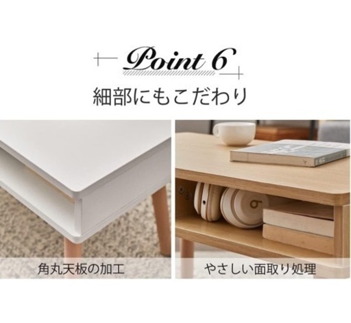 都内小平市にて直接受け渡しのみ ローテーブル センターテーブル 都内小平市にて直接受け渡しのみ ローテーブル センターテーブル