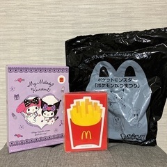 マクドナルド ハッピーセット
