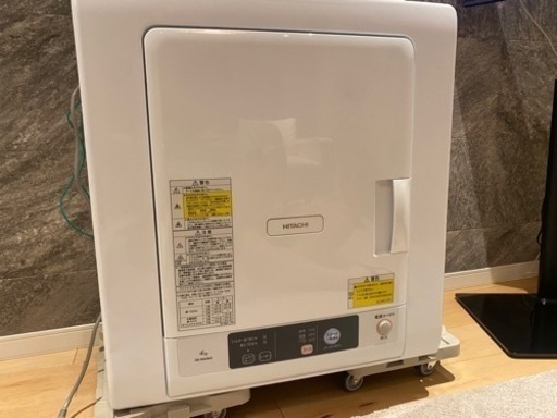 【美品】HITACHI 衣類乾燥機4kg\n