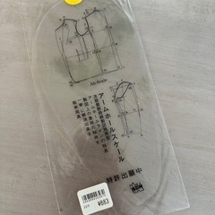 ソーイングセットの画像