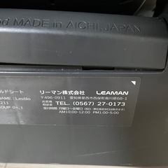 リーマン　チャイルドシートの画像