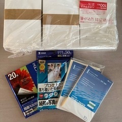 ハガキサイズ　用紙