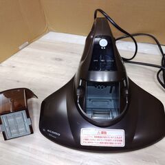 訳あり（UVランプ球切れ）ふとんクリーナー　掃除機　エコモ　AIM-UC02 UV ダニ　梅雨対策の画像